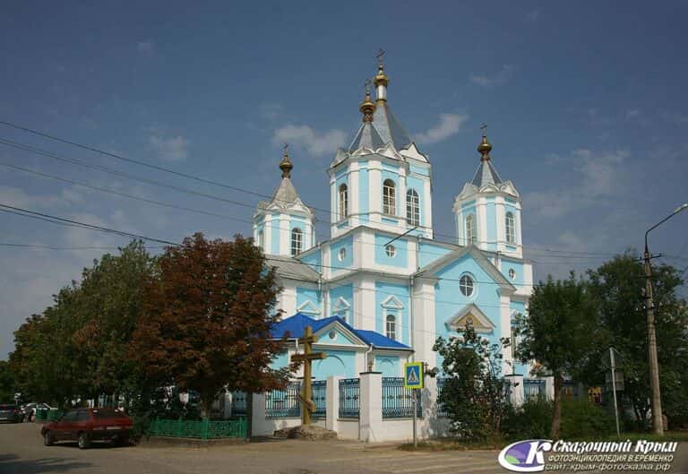 Джанкой